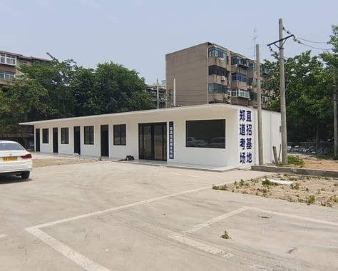 郑道驾培(东明路校区)