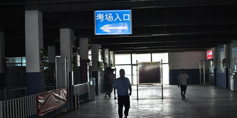 考试心态容易崩？郑州郑道驾培分享临场稳过技巧!