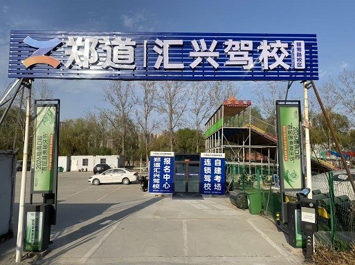 1f30f431b906d5ceeaa1a9bc3380f45b - 副本.jpg