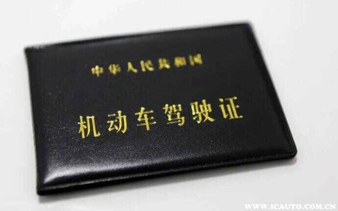 郑州学车怎么选班型？来郑道驾培，C1/C2同价仅需2599无需纠结！