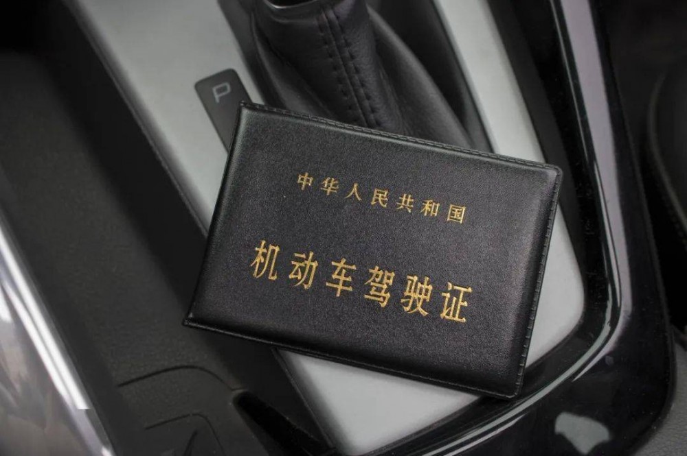 打工人必学！来郑道考驾照，告别打车挤车的日子！
