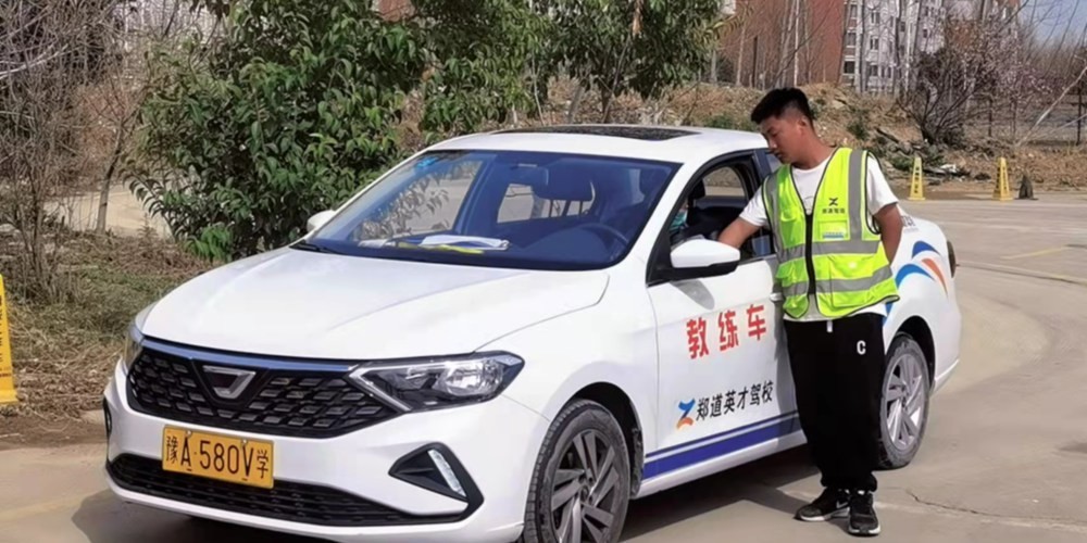 方向感差、怕停车？郑州练车，循序渐进，小白也能轻松上手!